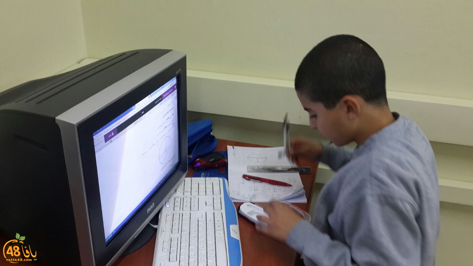 internet zhra2sk (9).JPG